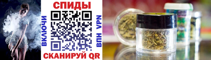 Бутират бутандиол  Купить  Нолинск 