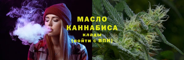 а пвп мука Коряжма