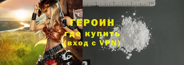 гашиш Костерёво