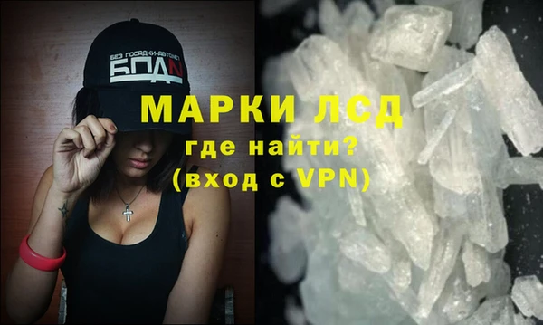 гашиш Костерёво