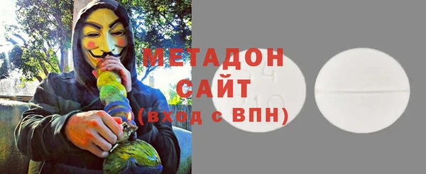 гашиш Костерёво
