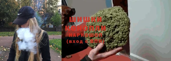 гашиш Костерёво