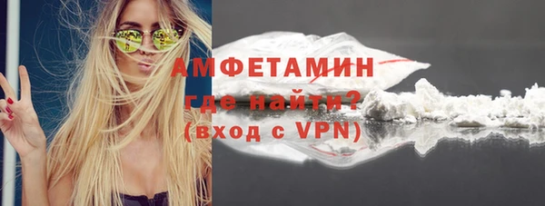 хмурый Корсаков