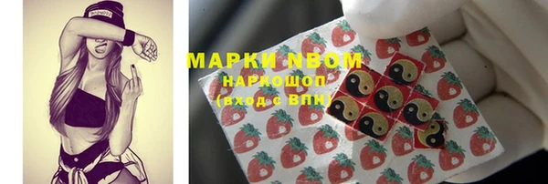 а пвп мука Коряжма