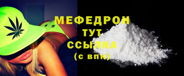 гашиш Костерёво