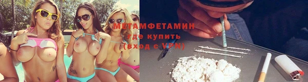 а пвп мука Коряжма