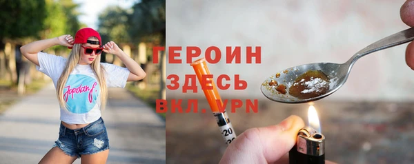 хмурый Корсаков