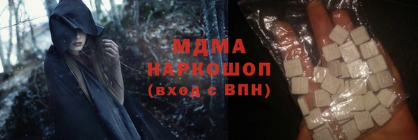хмурый Корсаков