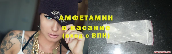 гашиш Костерёво