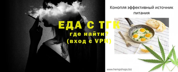 а пвп мука Коряжма