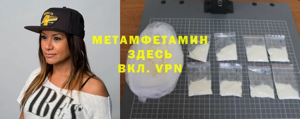 хмурый Корсаков