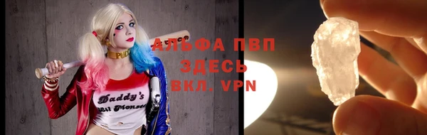 а пвп мука Коряжма
