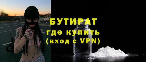хмурый Корсаков