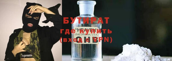 а пвп мука Коряжма