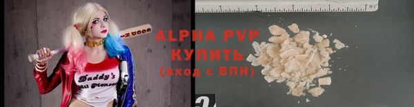 а пвп мука Коряжма