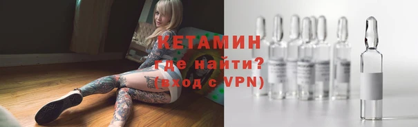 а пвп мука Коряжма