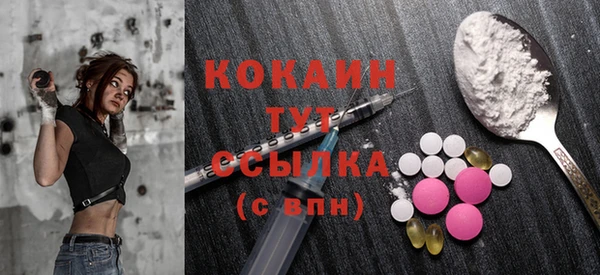 а пвп мука Коряжма