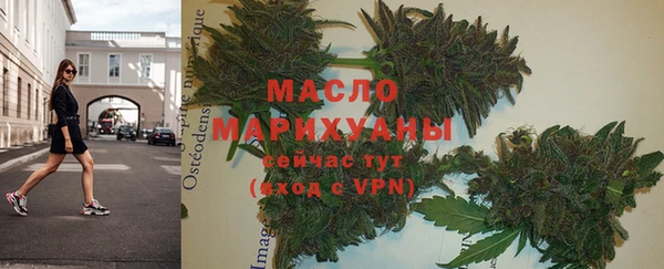 хмурый Корсаков