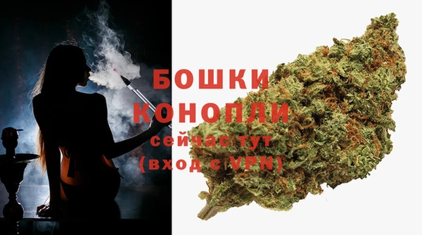 гашиш Костерёво