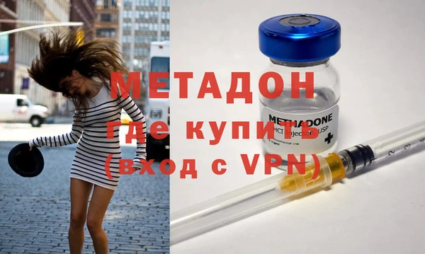 гашиш Костерёво