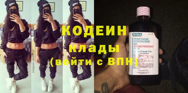 а пвп мука Коряжма