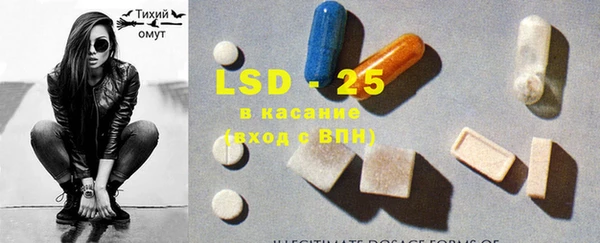 а пвп мука Коряжма
