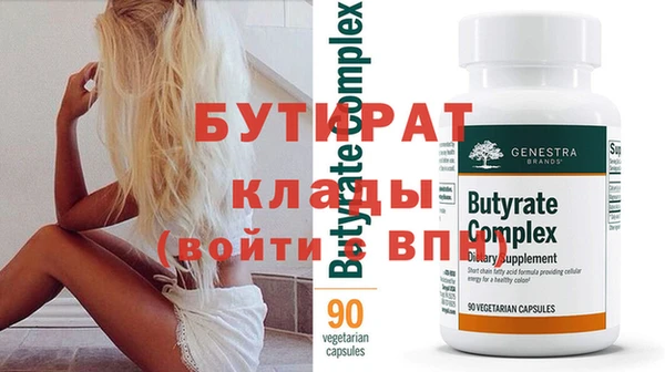а пвп мука Коряжма