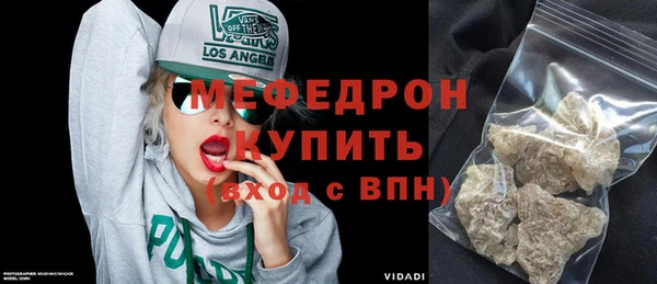 гашиш Костерёво