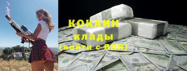 гашиш Костерёво
